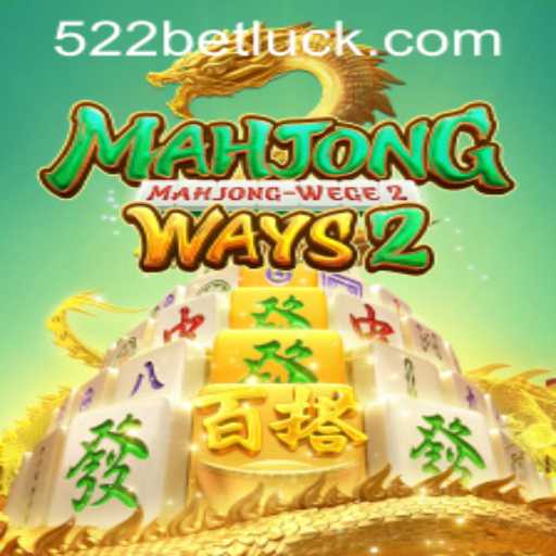 MahjongWays2: An Exciting Journey into the World of Mahjong